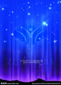 星空背景