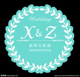 婚礼logo