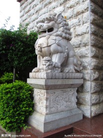 石狮子