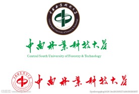 中南林业科技大学