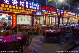 阳朔西街