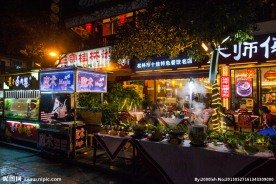 阳朔西街