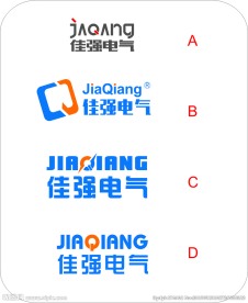 电气企业logo