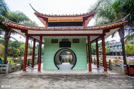 鱼峰公园