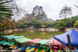 鱼峰公园