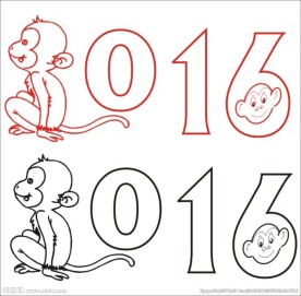 猴年2016