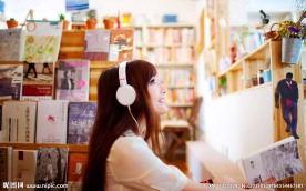 图书馆的美女