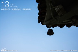 从化文峰塔仰望