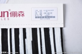 亚麻竖条印花裤料