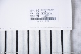 亚麻竖条印花裤料