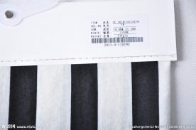 亚麻竖条印花裤料