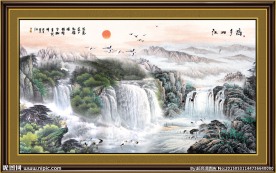 国画山水