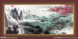 国画山水