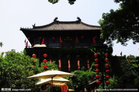 宋城
