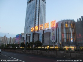 LED发光字   LED招牌字