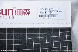 针织竖条印花