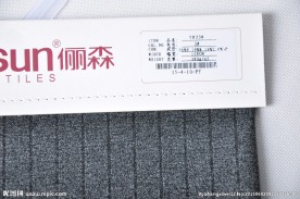 针织竖条印花