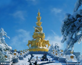 峨眉山 金顶