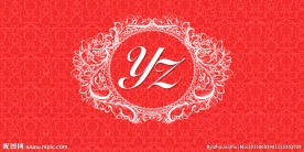 婚礼logo