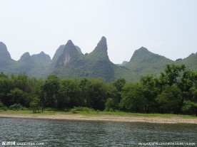 羊角山
