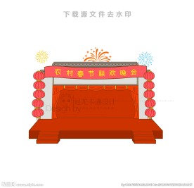 卡通舞台矢量造型图