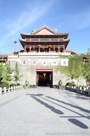 清明上河图