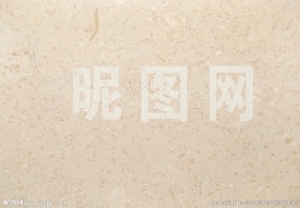 英皇米黄 米黄大理石