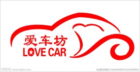 爱车坊