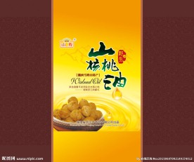 核桃包装
