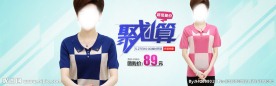 女装妈妈装聚划算背景海报