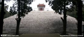寿丘