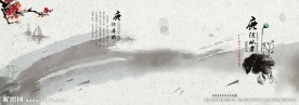 廉洁从业画册