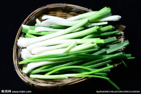 葱