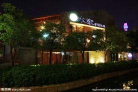 深圳欢乐海岸夜景