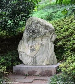 公园塑石景观