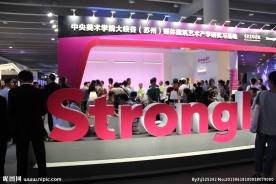 广州LED光亚展
