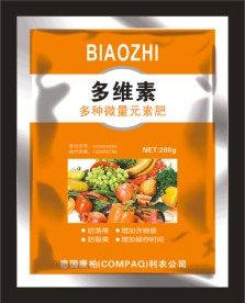 多维素