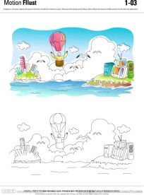 抽象城乡景观插画