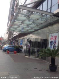 钢化玻璃雨棚