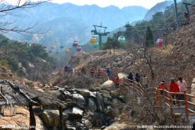 天马岛 马亓山