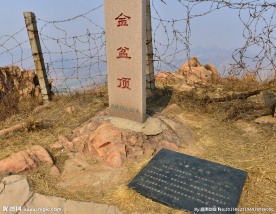 马亓山