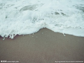 海浪与沙滩
