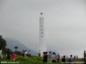 台湾北回归线