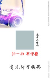 摄影名片