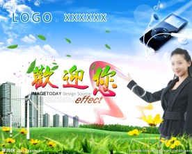 音乐背景墙
