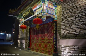 仿古建筑