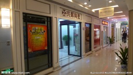 展厅实景图