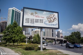 户外广告效果图