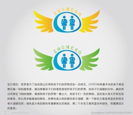 爱心 关爱 留守儿童 LOGO