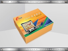 太阳能摆件礼品包装设计展开图